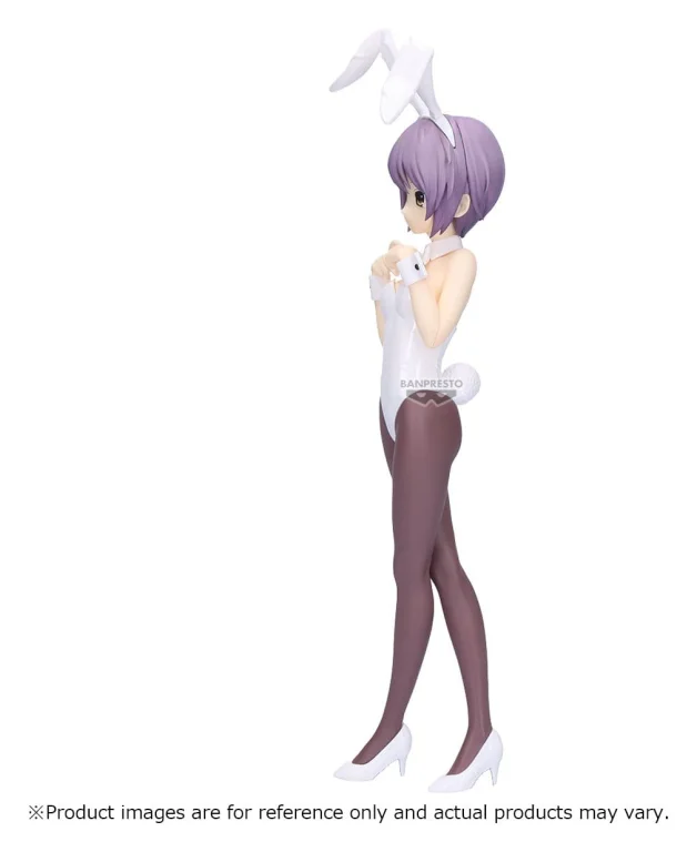 Haruhi Suzumiya - Prize Figure - Yuki Nagato