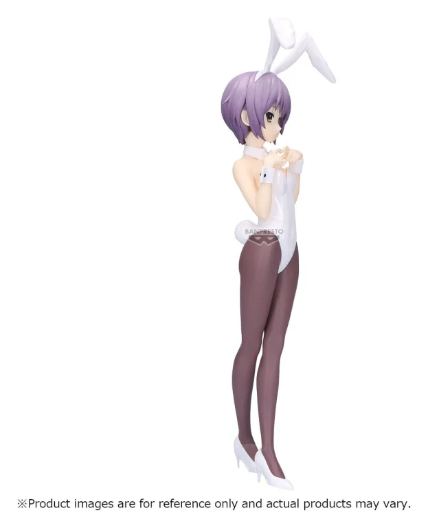 Haruhi Suzumiya - Prize Figure - Yuki Nagato