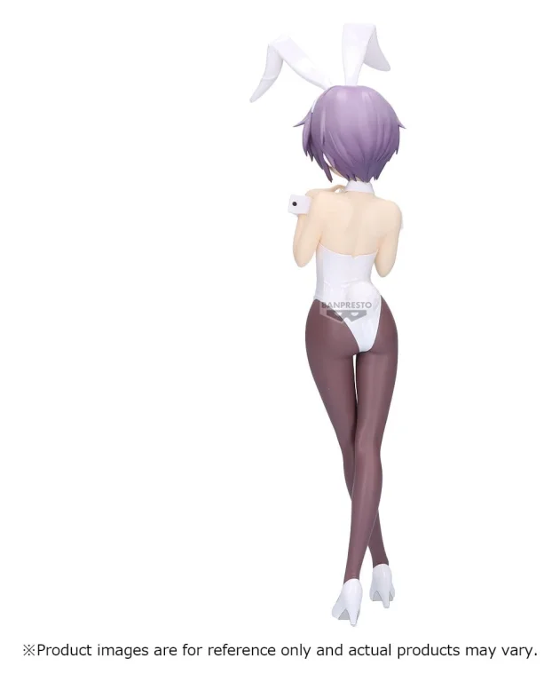 Haruhi Suzumiya - Prize Figure - Yuki Nagato