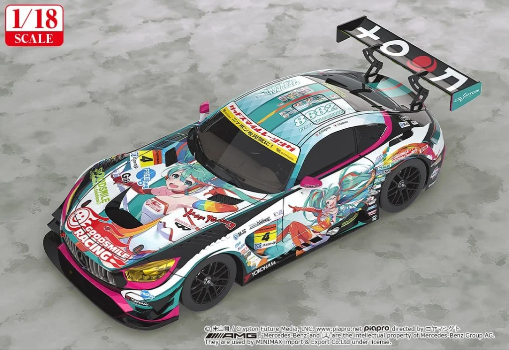 Character Vocal Series - Miniature Car - Good Smile Hatsune Miku AMG (2016 SUPER GT Ver.)