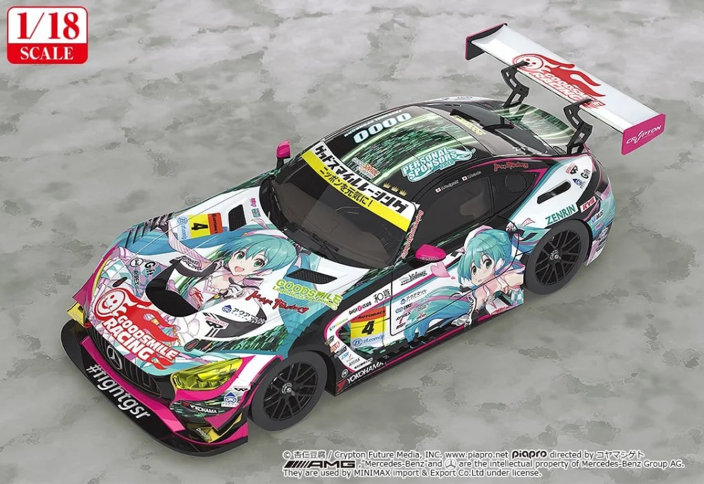 Character Vocal Series - Miniature Car - Good Smile Hatsune Miku AMG (2019 Ver.)