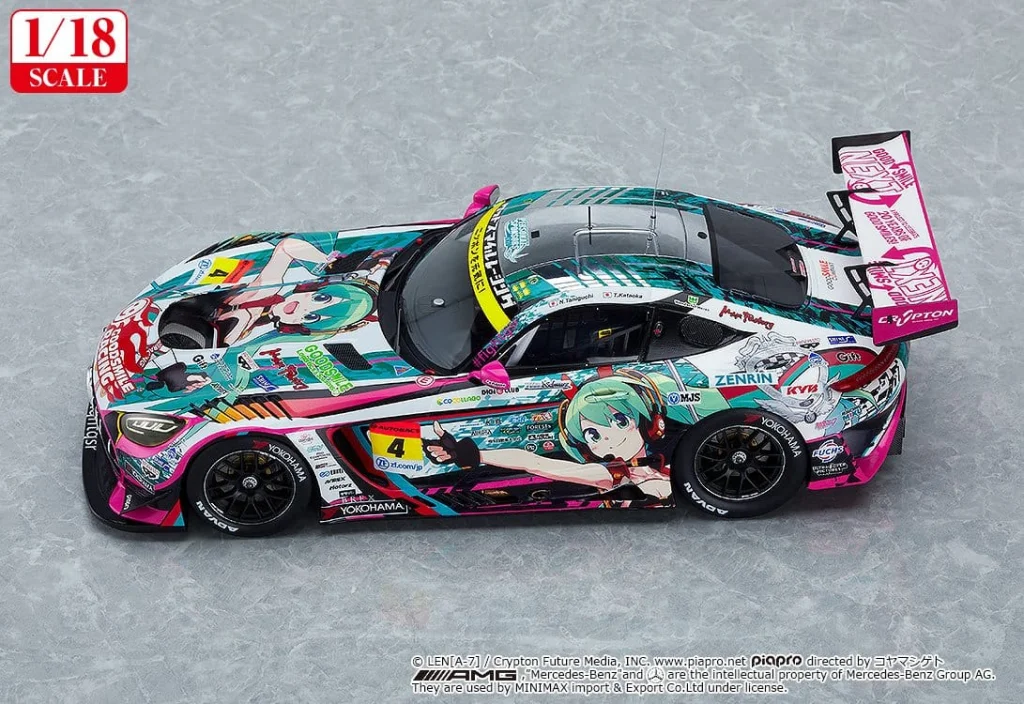 Character Vocal Series - Miniature Car - Good Smile Hatsune Miku AMG (2020 SUPER GT Okayama Test Ver.)