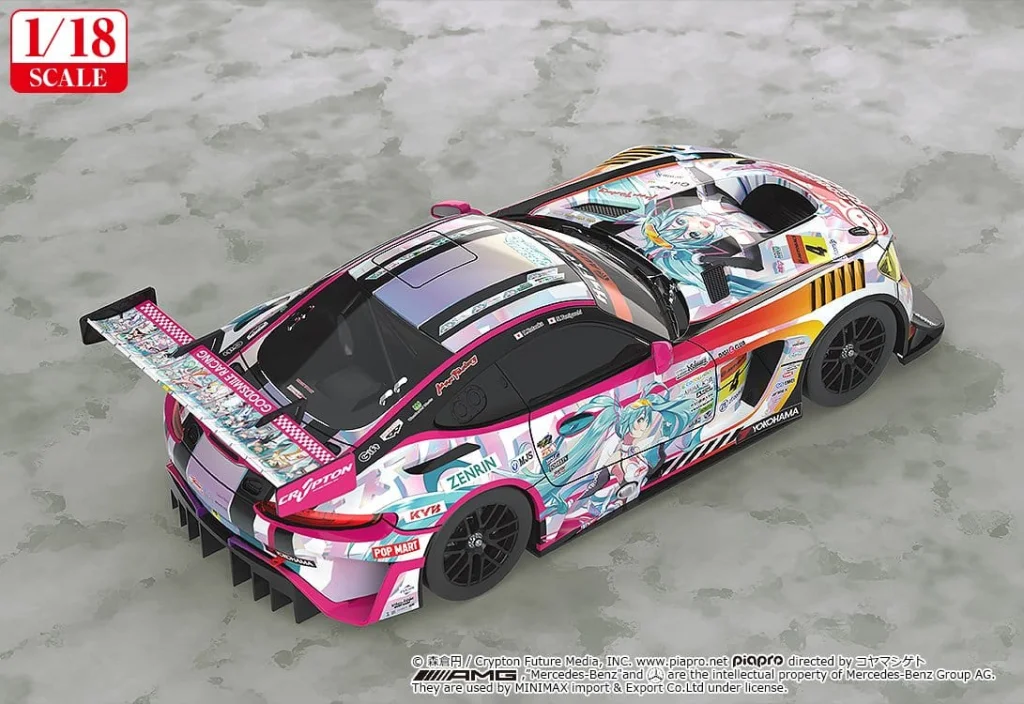 Character Vocal Series - Miniature Car - Good Smile Hatsune Miku AMG (2021 SUPER GT 100th Race Commemorative Ver.)