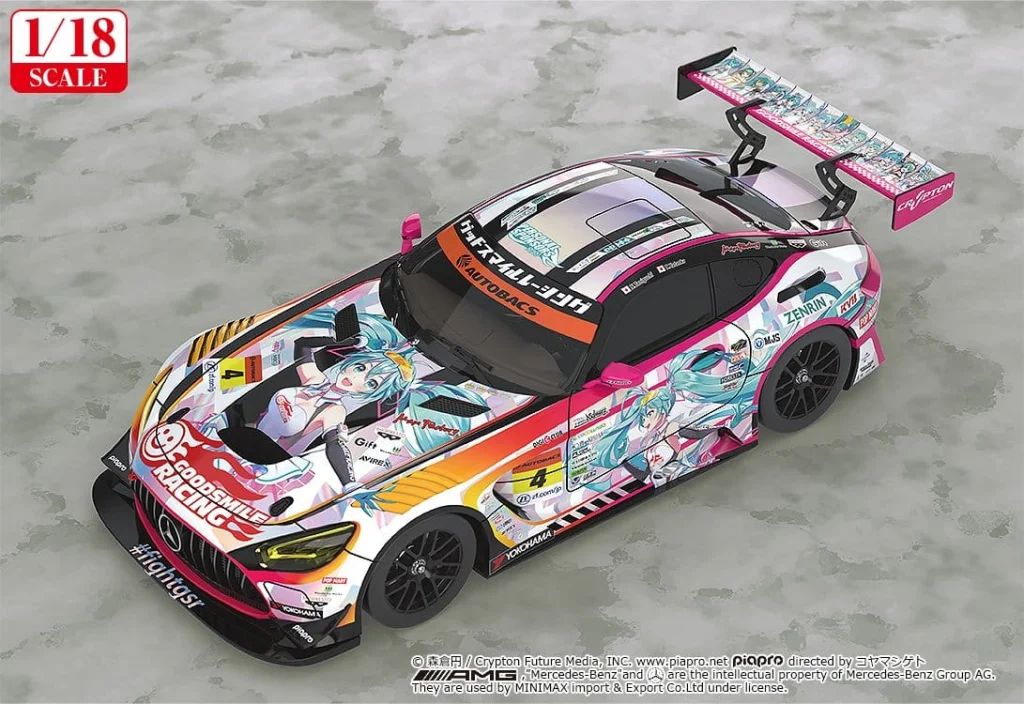 Character Vocal Series - Miniature Car - Good Smile Hatsune Miku AMG (2021 SUPER GT 100th Race Commemorative Ver.)