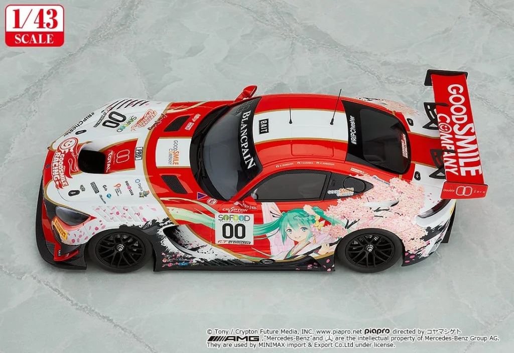 Character Vocal Series - Miniature Car - Good Smile Hatsune Miku AMG (2017 SPA24H Ver.)