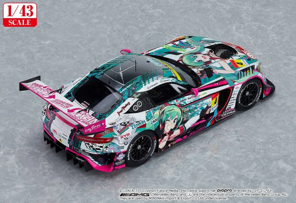 Character Vocal Series - Miniature Car - Good Smile Hatsune Miku AMG (2020 SUPER GT Okayama Test Ver.)