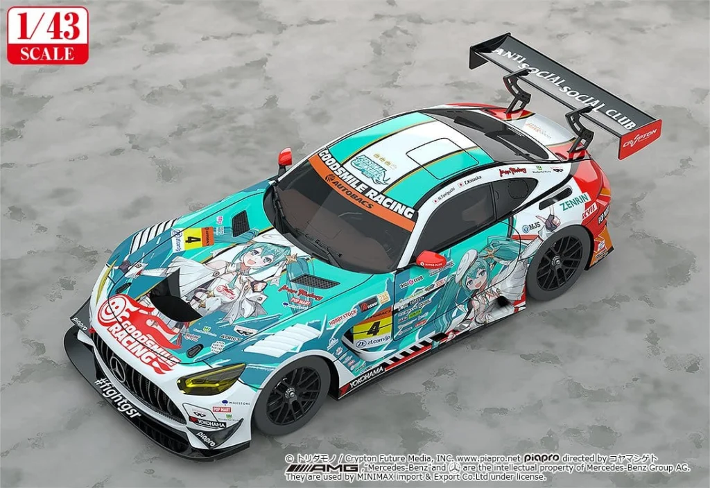 Character Vocal Series - Miniature Car - Good Smile Hatsune Miku AMG (2023 Season Opening Ver.)