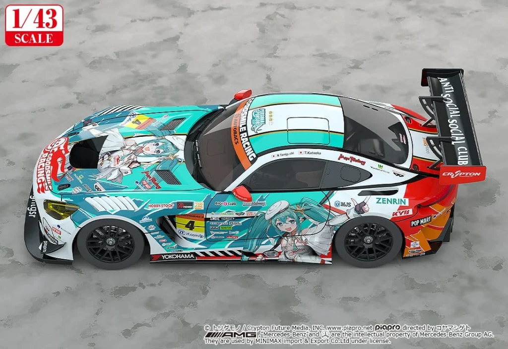 Character Vocal Series - Miniature Car - Good Smile Hatsune Miku AMG (2023 Season Opening Ver.)