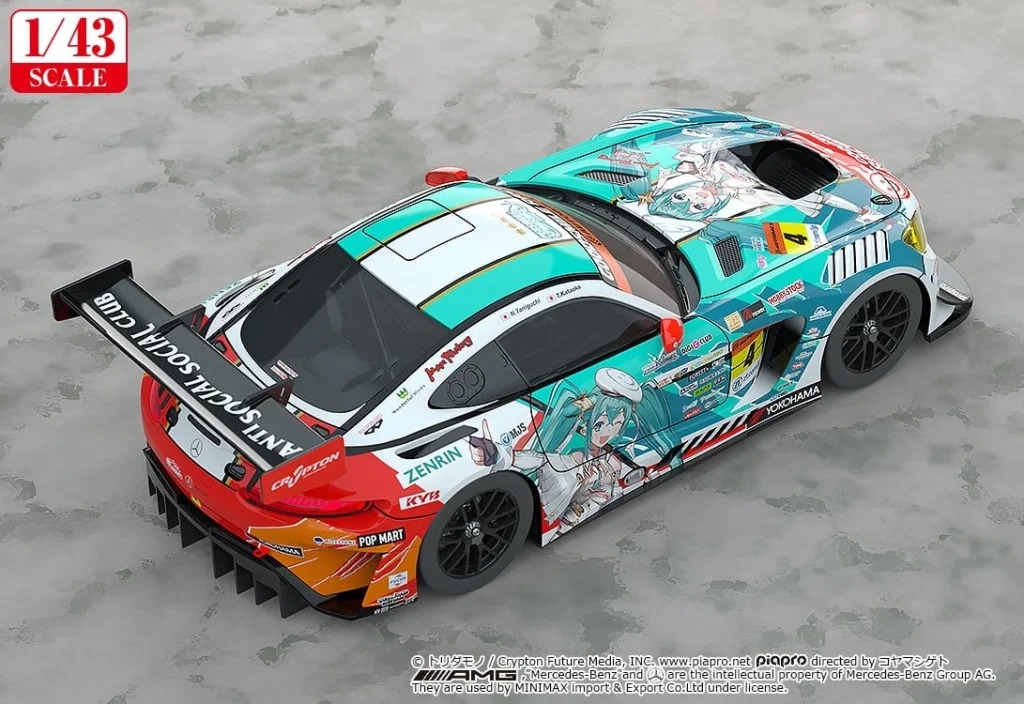 Character Vocal Series - Miniature Car - Good Smile Hatsune Miku AMG (2023 Season Opening Ver.)