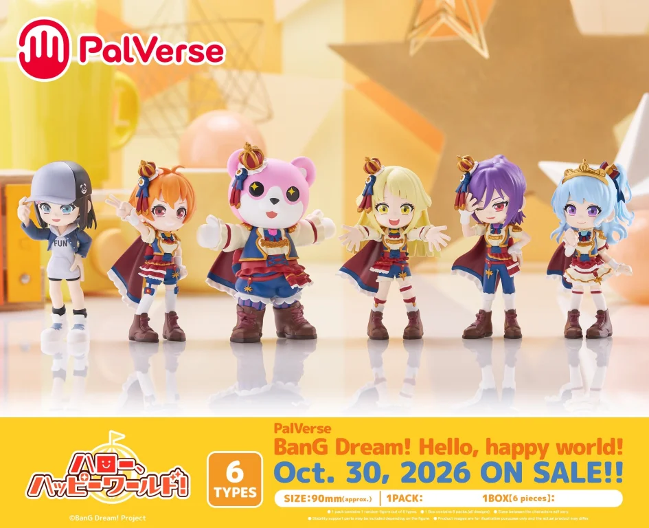 BanG Dream! - PalVerse - Hello, Happy World!