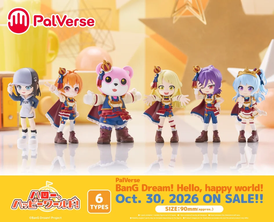 BanG Dream! - PalVerse - Hello, Happy World!