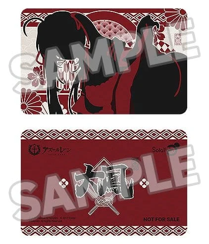 Azur Lane - Scale Figure - Taihou (Private Quarters)