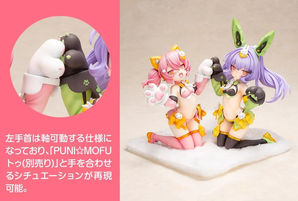 Megami Device - Scale Figure - Puni☆Mofu Mao