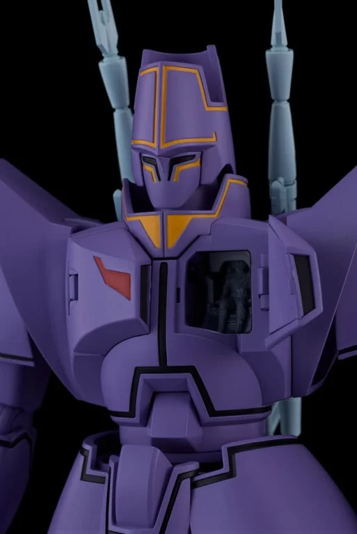 Giant Gorg - MODEROID - Manon Guardian
