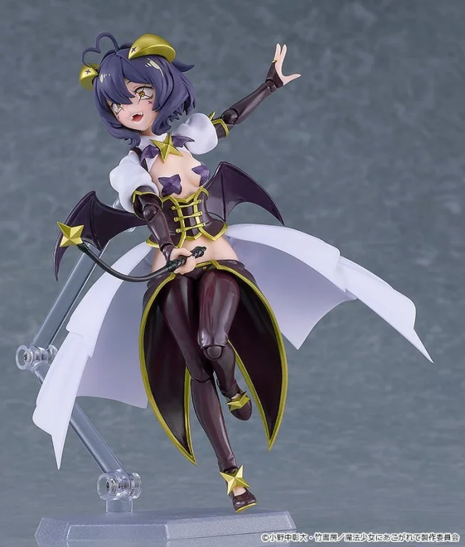 Gushing Over Magical Girls - figma - Magia Baiser