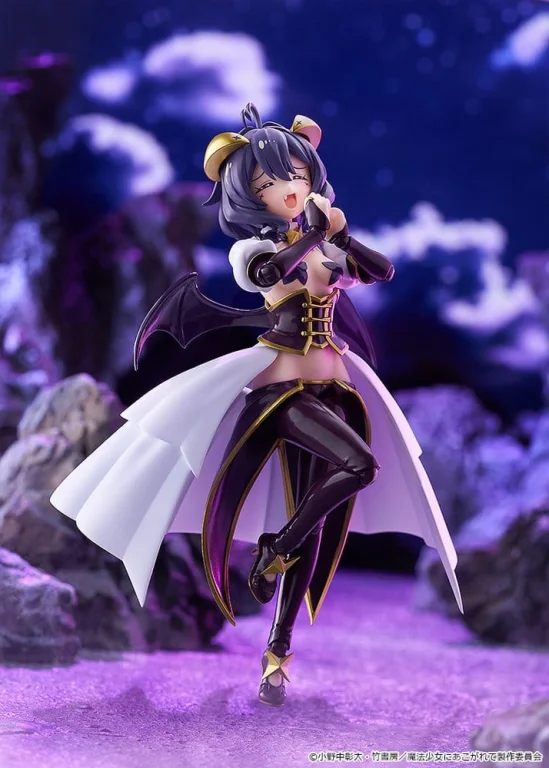 Gushing Over Magical Girls - figma - Magia Baiser