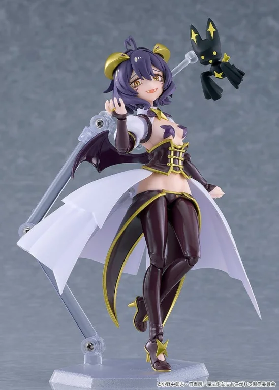 Gushing Over Magical Girls - figma - Magia Baiser