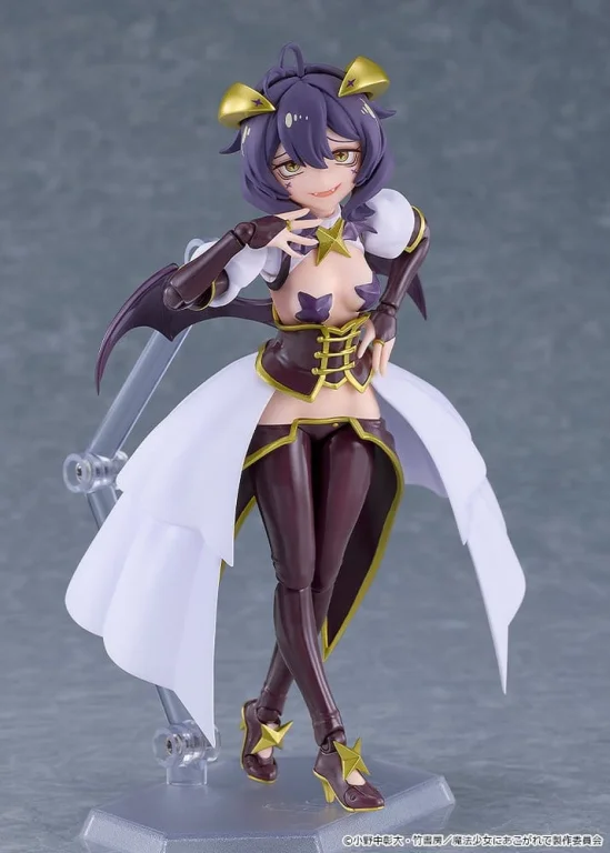 Gushing Over Magical Girls - figma - Magia Baiser