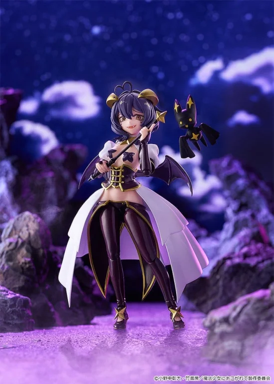 Gushing Over Magical Girls - figma - Magia Baiser