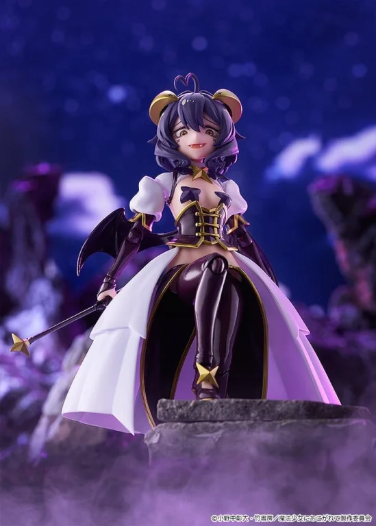 Gushing Over Magical Girls - figma - Magia Baiser