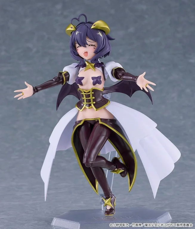 Gushing Over Magical Girls - figma - Magia Baiser
