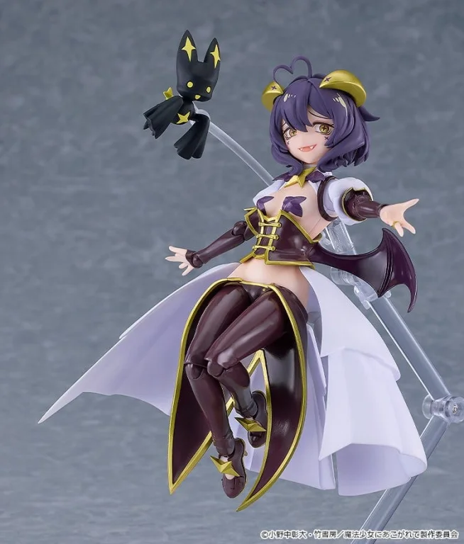 Gushing Over Magical Girls - figma - Magia Baiser
