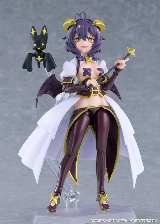 Gushing Over Magical Girls - figma - Magia Baiser