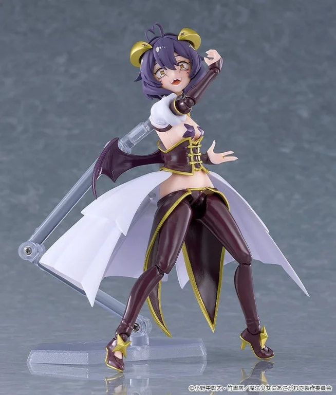 Gushing Over Magical Girls - figma - Magia Baiser