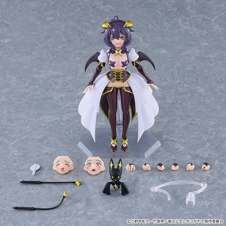 Gushing Over Magical Girls - figma - Magia Baiser