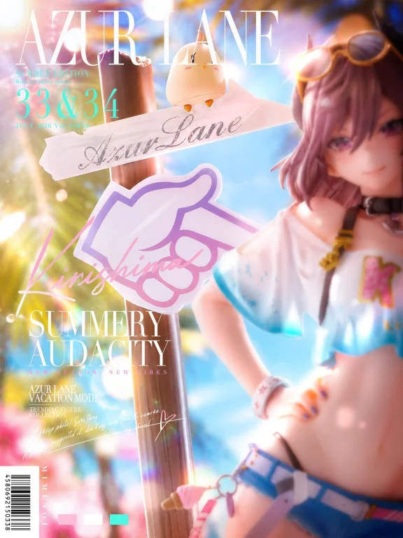 Azur Lane - Scale Figure - Kirishima (Summer Audacity)