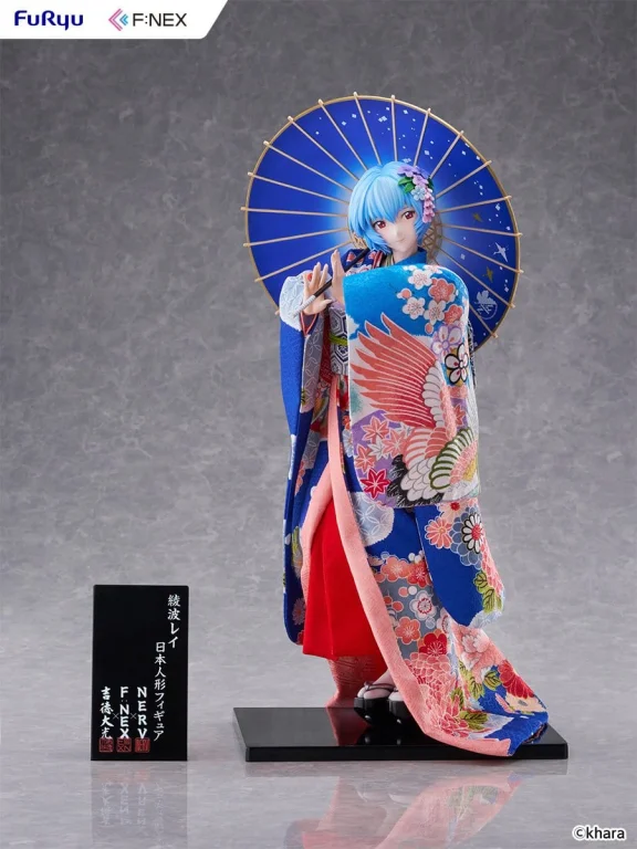Evangelion - F:NEX - Rei Ayanami (Japanese Doll)