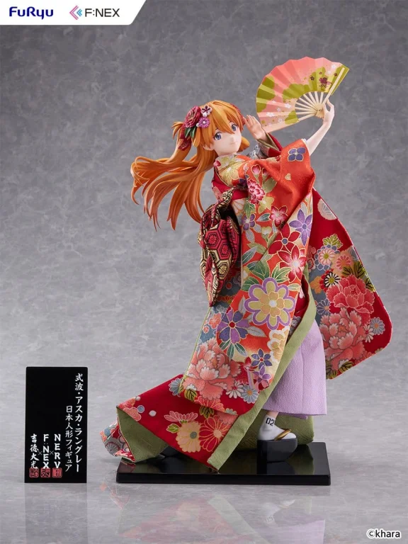 Evangelion - F:NEX - Asuka Shikinami Langley (Japanese Doll)