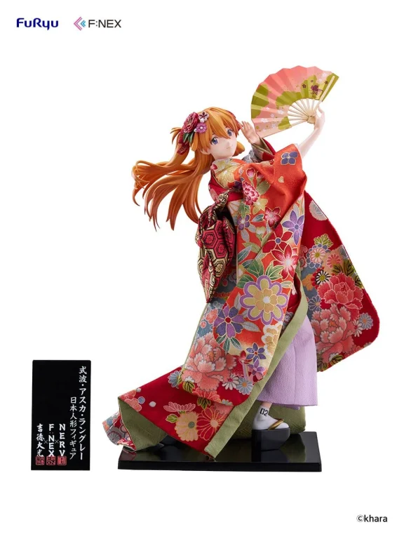 Evangelion - F:NEX - Asuka Shikinami Langley (Japanese Doll)