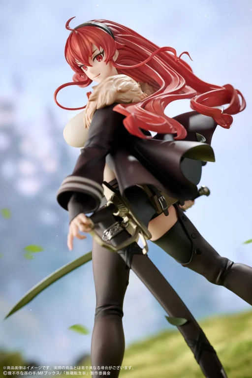 Mushoku Tensei - Scale Figure - Eris Boreas Greyrat