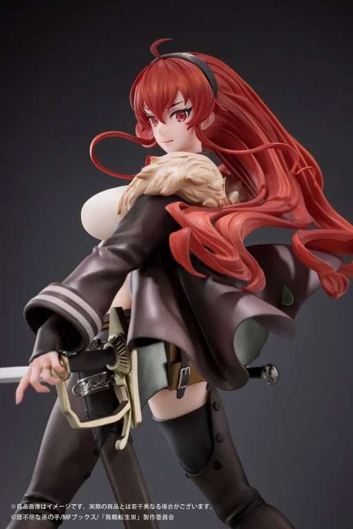 Mushoku Tensei - Scale Figure - Eris Boreas Greyrat