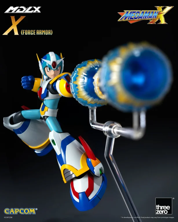 Mega Man - MDLX - Mega Man (Force Armor)