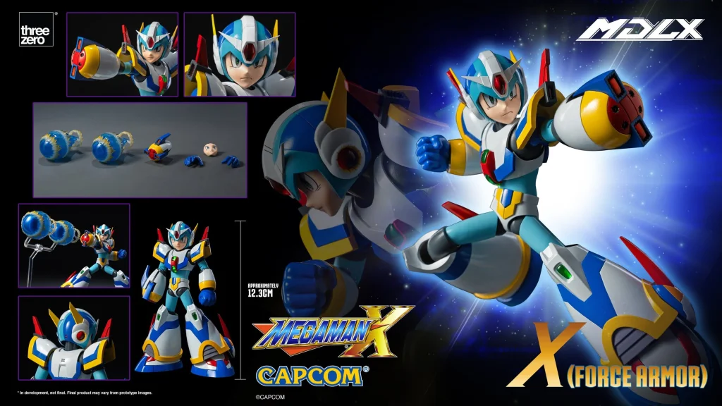 Mega Man - MDLX - Mega Man (Force Armor)