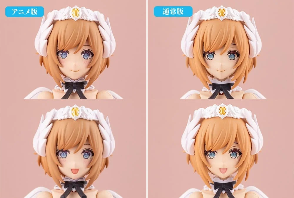 ARCANADEA - Plastic Model Kit - Lumitea (First Engage Ver.)