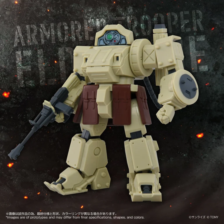 Armored Trooper VOTOMS - ToyRise - X-ATH-11 Erdspinne