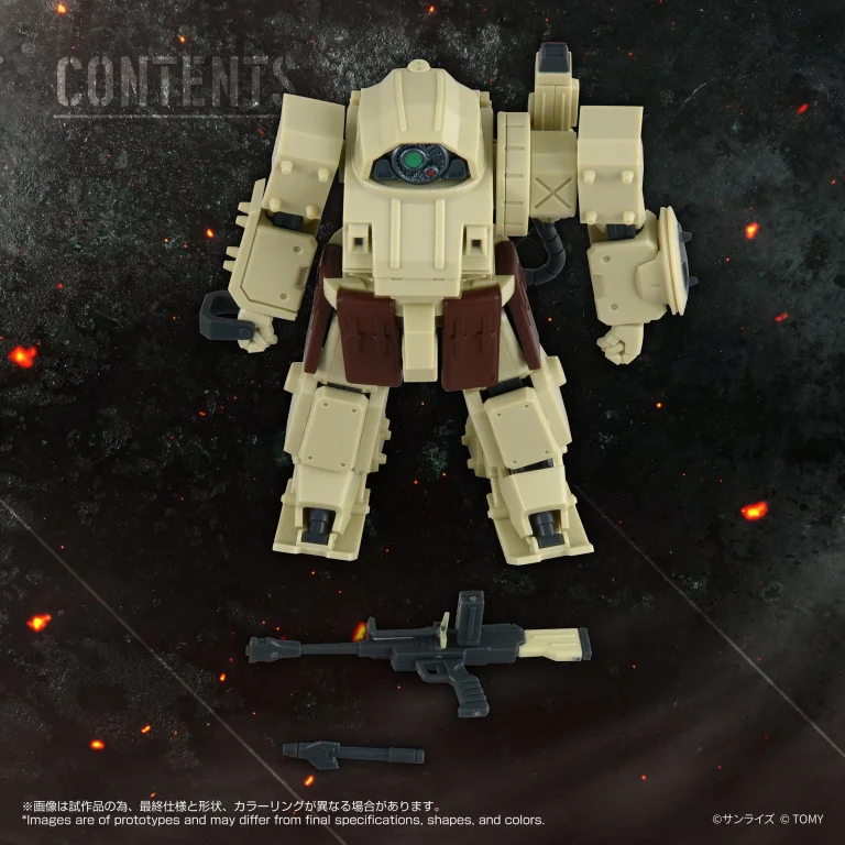 Armored Trooper VOTOMS - ToyRise - X-ATH-11 Erdspinne