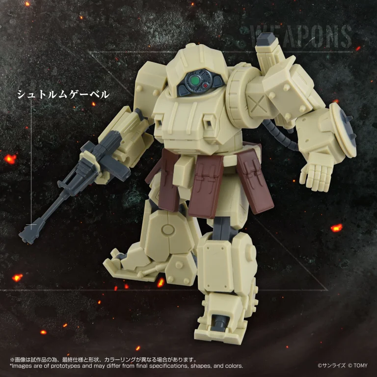 Armored Trooper VOTOMS - ToyRise - X-ATH-11 Erdspinne