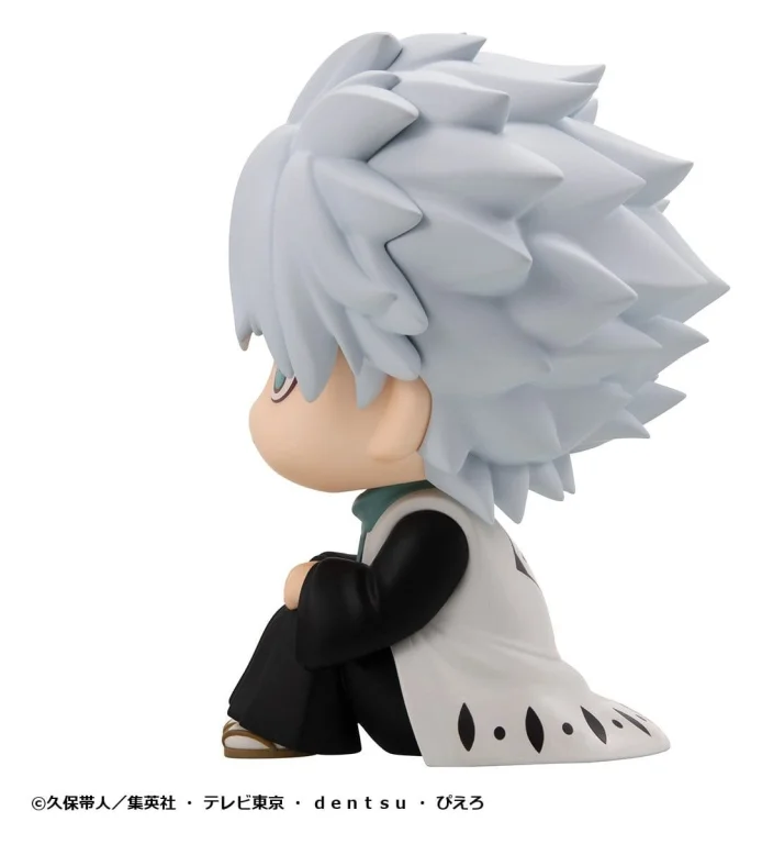 Bleach - Look Up Series - Tōshirō Hitsugaya