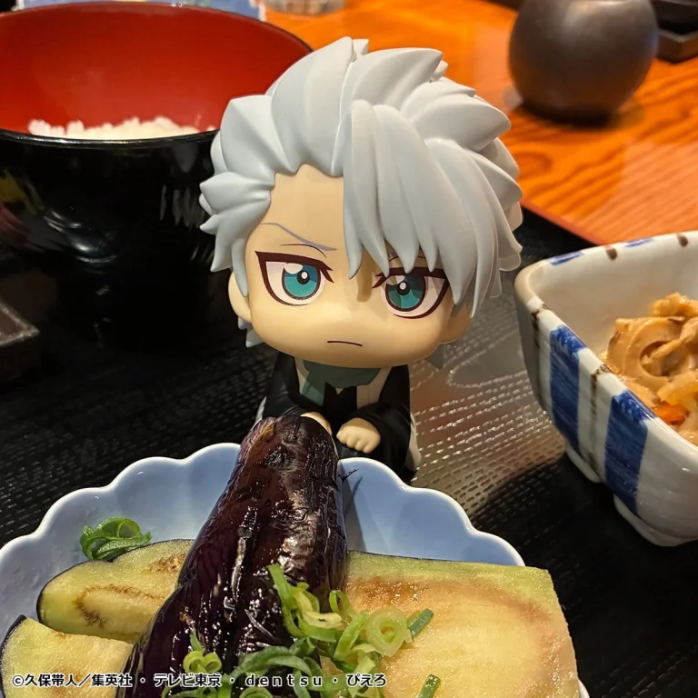 Bleach - Look Up Series - Tōshirō Hitsugaya