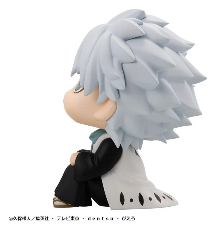 Bleach - Look Up Series - Tōshirō Hitsugaya