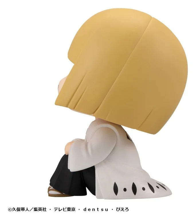 Bleach - Look Up Series - Shinji Hirako