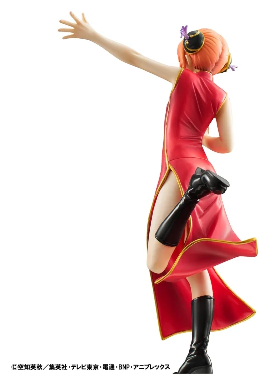 Gintama - G.E.M. Series - Kagura (Limited Repeat)