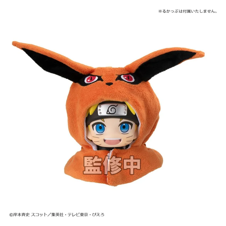Naruto - Look Up Series Zubeh&ouml;r - Kurama Poncho