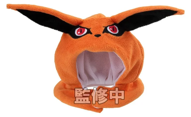 Produktbild zu Naruto - Look Up Series Zubeh&ouml;r - Kurama Poncho