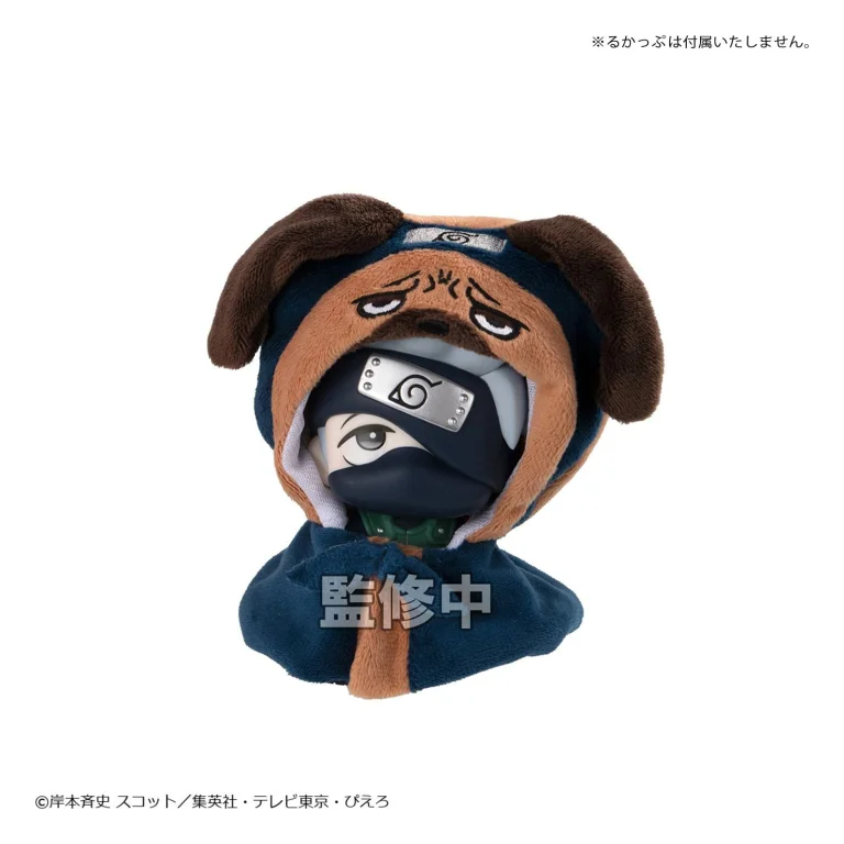 Naruto - Look Up Series Zubeh&ouml;r - Pakkun Poncho