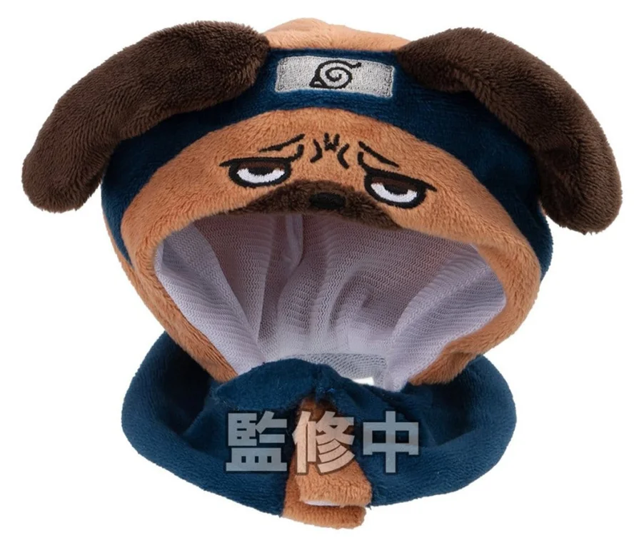 Naruto - Look Up Series Zubeh&ouml;r - Pakkun Poncho